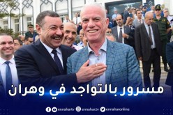 رئيس الفاف:”كل الأمور مضبوطة تحسبا لإقامة الخضر بوهران”