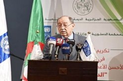 الجزائر تشارك في الإجتماع السادس لرؤساء المحاكم الدستورية والمجالس الدستورية الإفريقية بالقاهرة