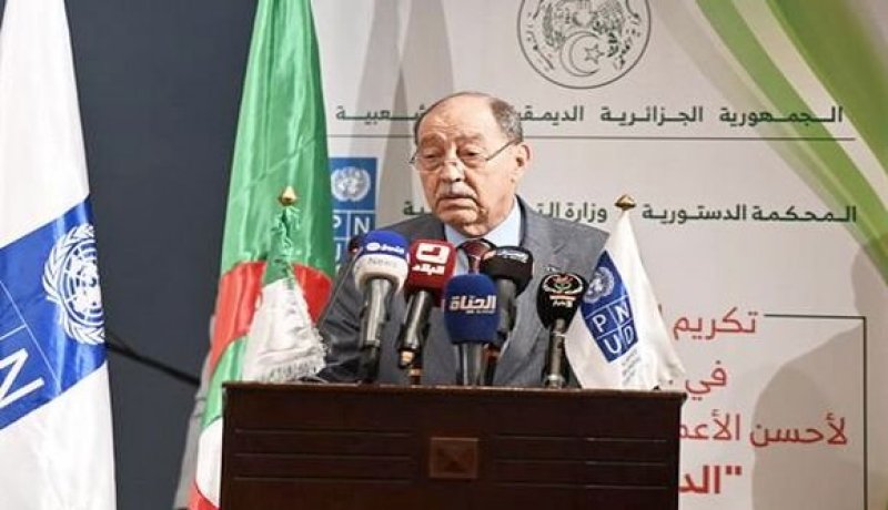 الجزائر تشارك في الإجتماع السادس لرؤساء المحاكم الدستورية والمجالس الدستورية الإفريقية بالقاهرة