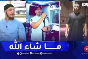 اداء رائع لسيدعلي لانشودة الا صلاتي