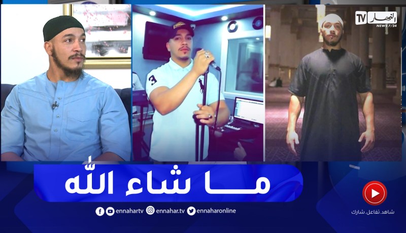 اداء رائع لسيدعلي لانشودة الا صلاتي