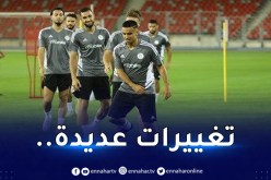 رسميا.. التشكيلة الأساسية للخضر أمام غينيا