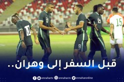 بالفيديو.. المنتخب النيجيري يُجري آخر حصة تدريبية بقسنطينة