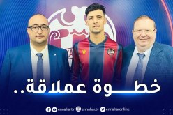 لاعب شباب بلوزداد يلتحق بالدوري الإسباني
