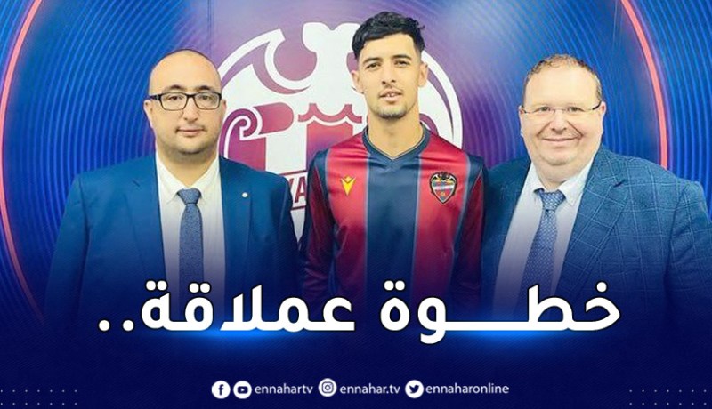 لاعب شباب بلوزداد يلتحق بالدوري الإسباني