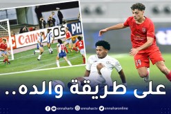 بالفيديو.. لطفي ماجر يُسجل هدفا رائعا بالعقب مع الدحيل