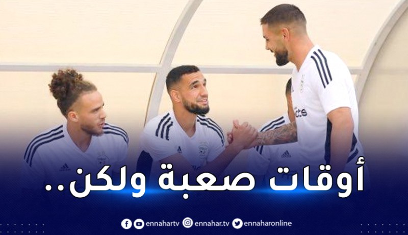 دولور يكشف طريقة استقباله داخل الخضر بعد عودته