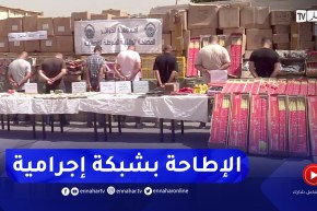 حجز أكثر من 19 مليون من المفرقعات والألعاب النارية بقيمة 16 مليار بالعاصمة