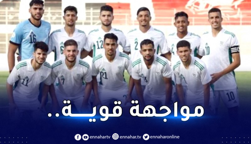 المُنتخب الأولمبي يصطدم بالكونغو الديمقراطية في تصفيات “الكان”
