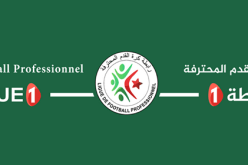 الرابطة تكشف تعيينات حكام الجولة الثالثة للمحترف الأول