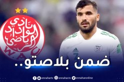 بعد خسارة السوبر الإفريقي.. عموتة يُقرر الاستنجاد ببن عيادة