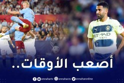 السيتي يقسو على إشبيلية ومحرز يُشارك بديلا