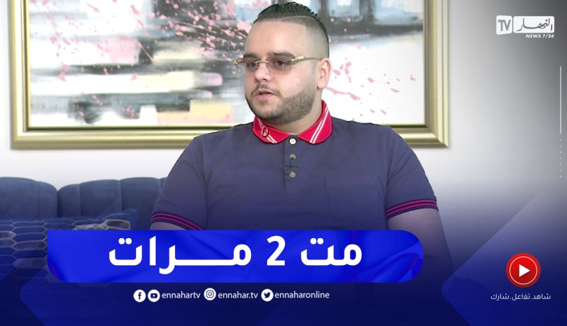 إسلام: قلبي توقف مرتين في المستشفى وهكذا تقبلت بتر رجلي الإثنين