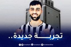 رسميا.. الجزائري سماحي يلتحق بالبطولة الليبية