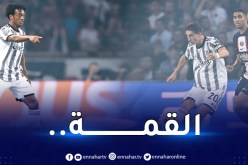 دوري الأبطال.. البياسجي يحسم القمة أمام اليوفي