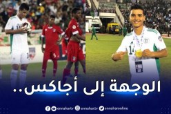 بطل العرب رفقة الخضر يُطرد من الزمالك بطريقة تعسفية !