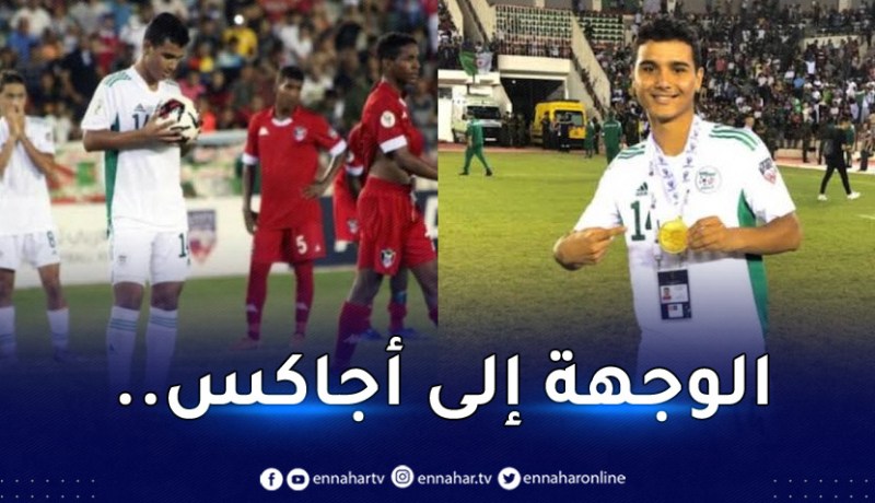 بطل العرب رفقة الخضر يُطرد من الزمالك بطريقة تعسفية !