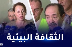 وزيرا التربية والبيئة يطلقان الحملة الوطنية لتنظيف المؤسسات التربوية