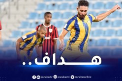 بالفيديو.. بلفوضيل يُسجل ويُقدم تمريرة حاسمة مع الغرافة