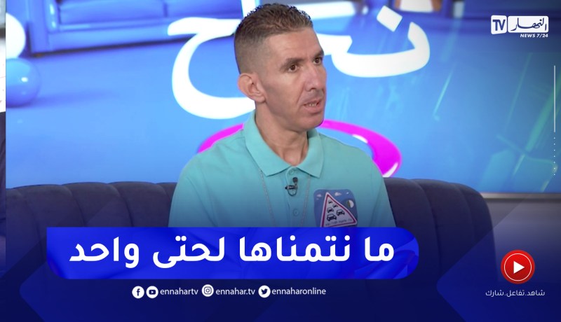 شاهد.. قصص صادمة للمسعف نعيم