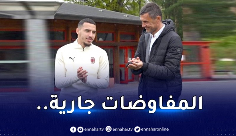 مالديني:”نُريد بقاء بن ناصر”