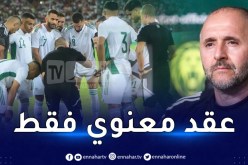 تجديد عقده من عدمه.. بلماضي يحسم الجدل !