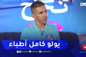 المسعف نعيم يوجه رسالة للفضوليين المتجمهرين حول حوادث المرور