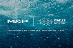 “محرم وشركاه” شريكا لمؤتمر تغير المناخ (كوب 27)