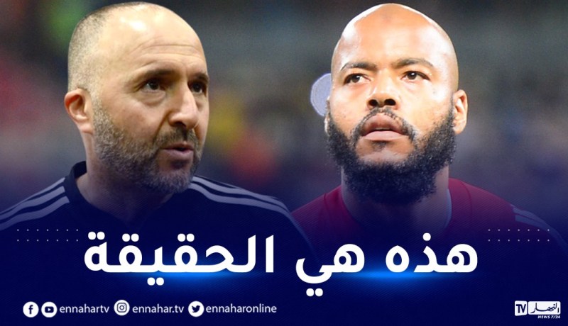 بلماضي يكشف سر عدم استدعاء مبولحي