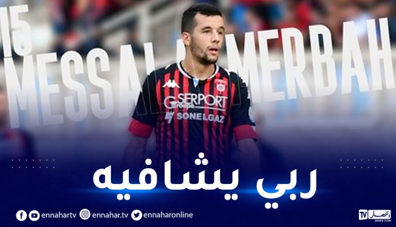 لاعب “سوسطارة” يصاب بتمزق الرباط الصليبي