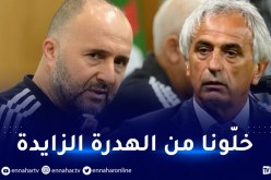 بلماضي :” دعونا من الشعبوية.. بصراحة ارفع القبعة لحليلوزيتش “