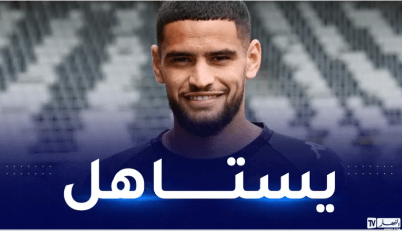 زرقان مُرشح لجائزة جديدة مع شارل لوروا