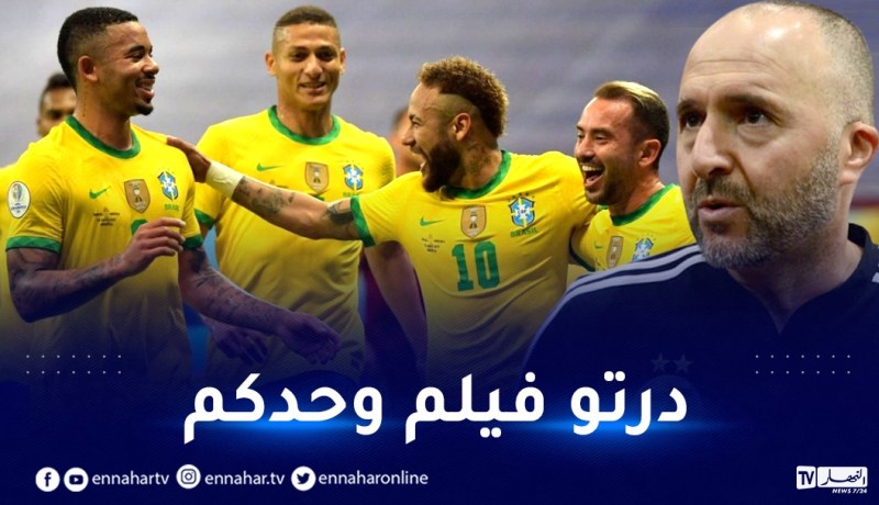 بلماضي :”برمجة مباراة ودية امام البرازيل مجرّد إشاعة فقط”