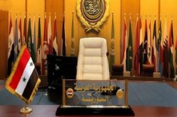سوريا تفضل عدم طرح موضوع استئناف شغل مقعدها بجامعة الدول العربية خلال قمة الجزائر