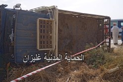 غليزان: وفاة شخصين إثر إصطدام شاحنة وسيارة