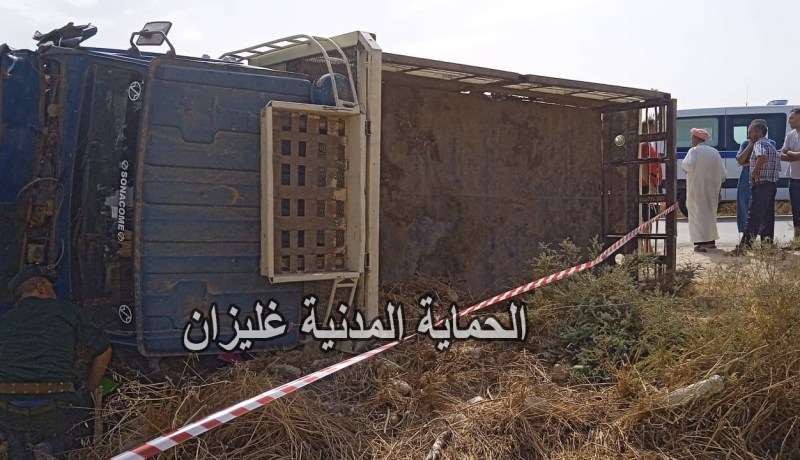 غليزان: وفاة شخصين إثر إصطدام شاحنة وسيارة