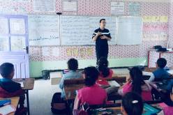 اعرف مسارك الآمن من البيت إلى المدرسة