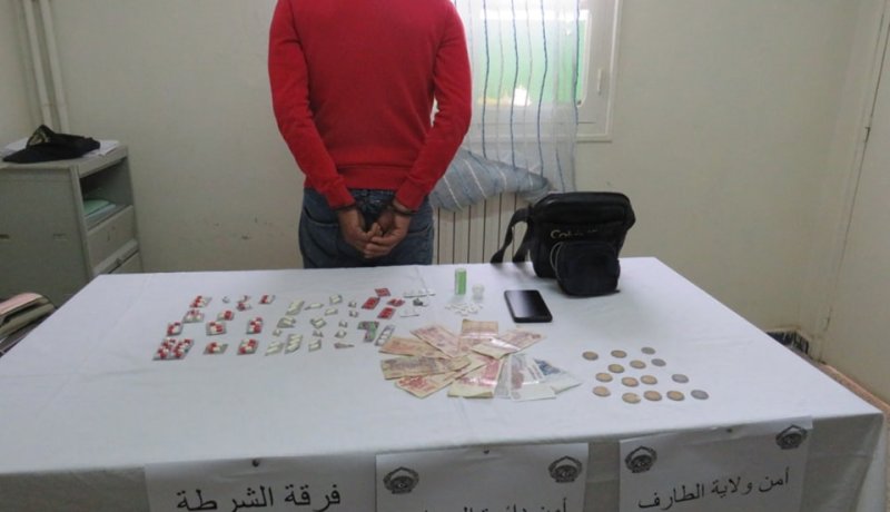 أمن الطارف يُطيح بمروج مخدرات بالبسباس