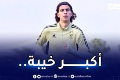 بالفيديو.. زروقي يتأثر بشدة وهو يستذكر إقصاء الكاميرون !