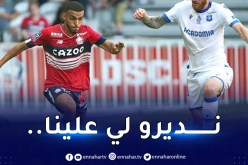 زدادكة:”نسعى للفوز أمام غينيا ونيجيريا”