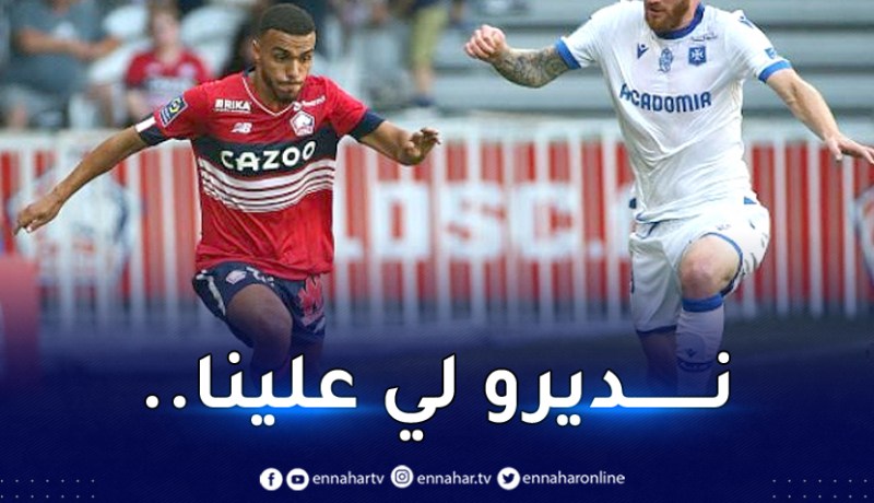 زدادكة:”نسعى للفوز أمام غينيا ونيجيريا”