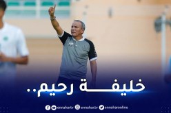 التونسي الجويلي مُدربا جديدا لنجم مقرة