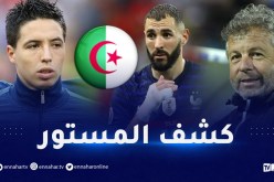 بالفيديو.. كافالي يكشف ردّة فعل بن زيمة وناصري لإقناعهما بحمل قميص منتخب الجزائر !