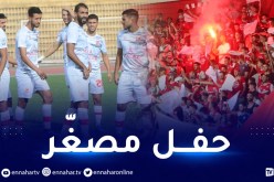 شباب بلوزداد يتسلم درع البطولة اليوم بمقر الفريق