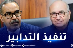 تكليف درواز بتحريك حساب العملة الصعبة المفتوح لألعاب البحر المتوسط