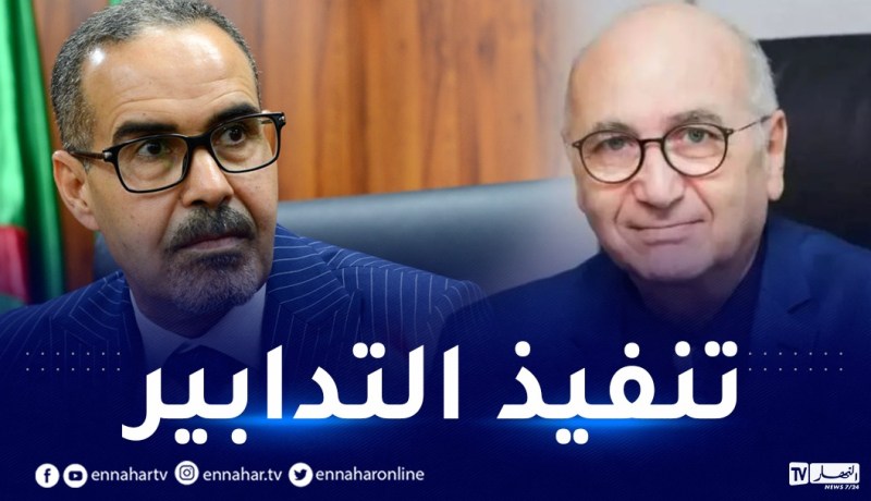 تكليف درواز بتحريك حساب العملة الصعبة المفتوح لألعاب البحر المتوسط