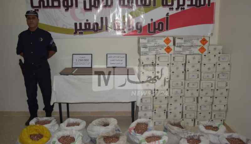 المغير.. أمن جامعة يحجز أكثر من مليون كبسولة ذخيرة 