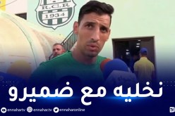 بوصوف :”ضربة الجزاء ليس صحيحة وأترك الحكم و ضميره”