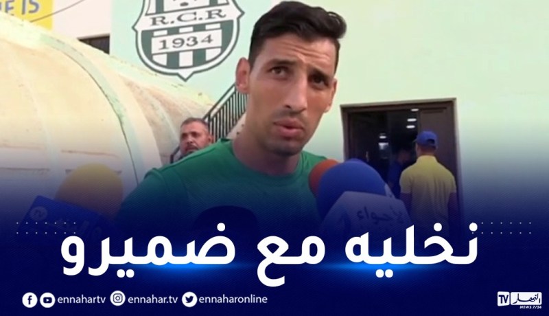 بوصوف :”ضربة الجزاء ليس صحيحة وأترك الحكم و ضميره”