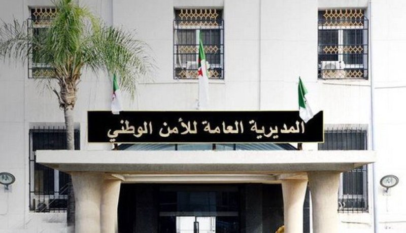 المديرية العامة للامن الوطني تشيد بروح المواطنة لدى المناصرين
